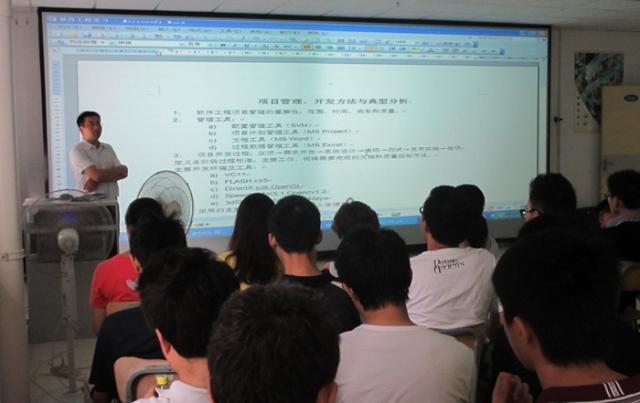 伟德国际1946源自英国顺利开展小学期认知实习-金诺数码