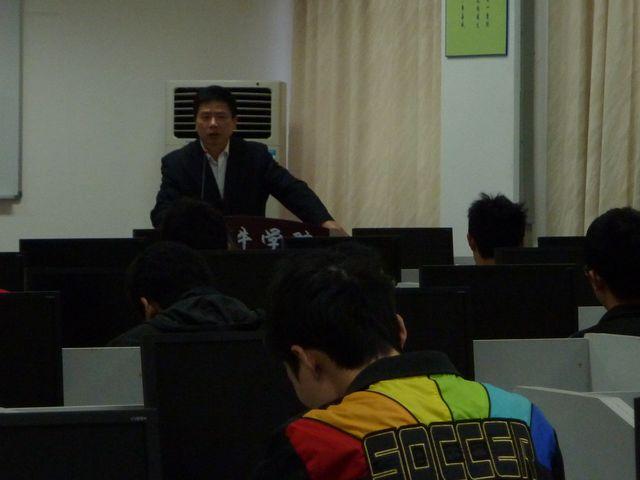 伟德国际1946源自英国召开09级安全教育会议
