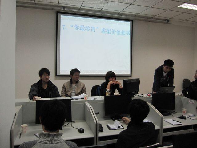 伟德国际1946源自英国员工会动员大会成功举办