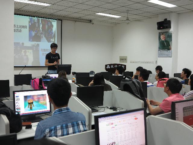 伟德国际1946源自英国2014-2015学年(第六届)员工会换届大会成功举办