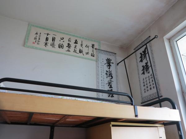 编辑 选用1