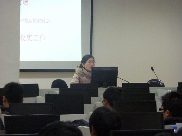 伟德国际1946源自英国顺利召开2009、2010级新学期开学年级会议